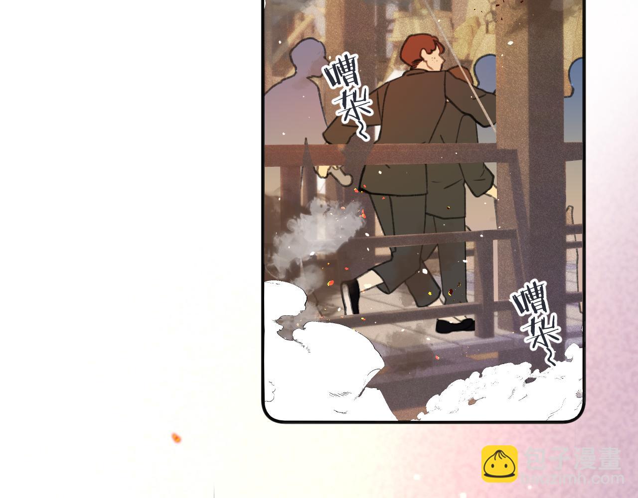 第65话 临别礼物75
