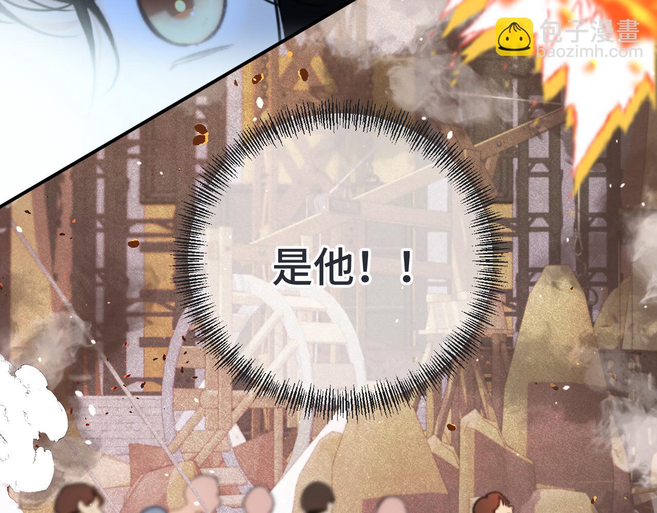 第65话 临别礼物80