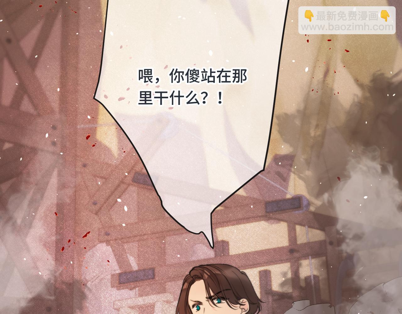 第65话 临别礼物90