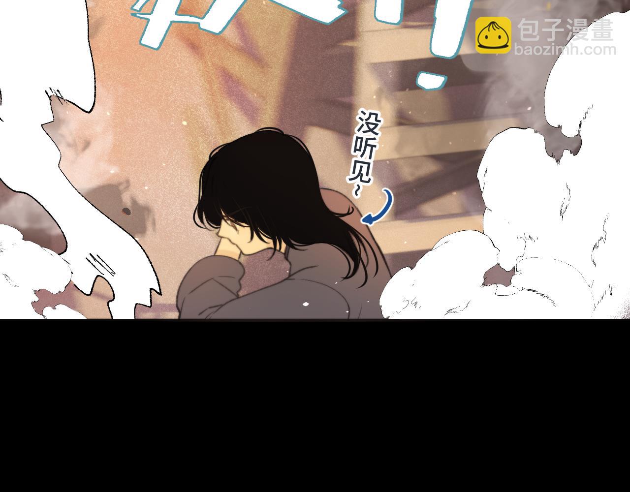 第65话 临别礼物93
