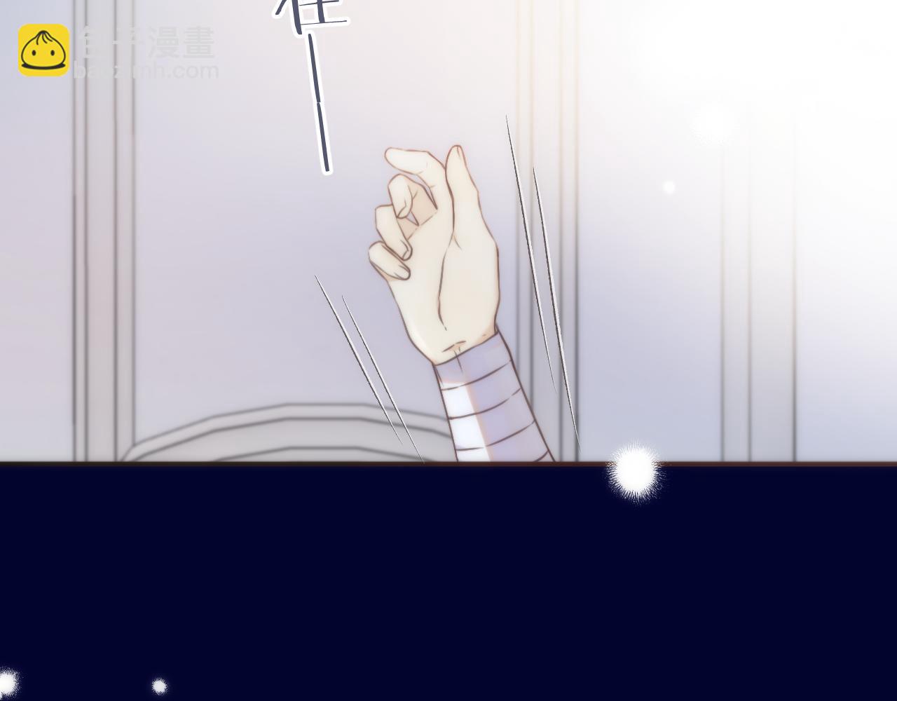 第103话 补偿（新春糖糖）23