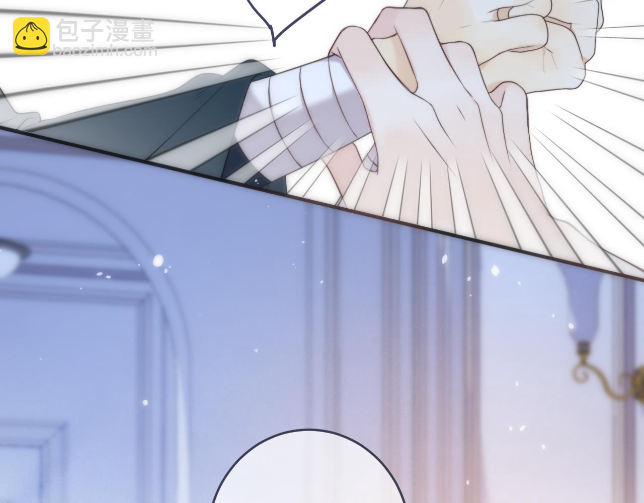 第103话 补偿（新春糖糖）39