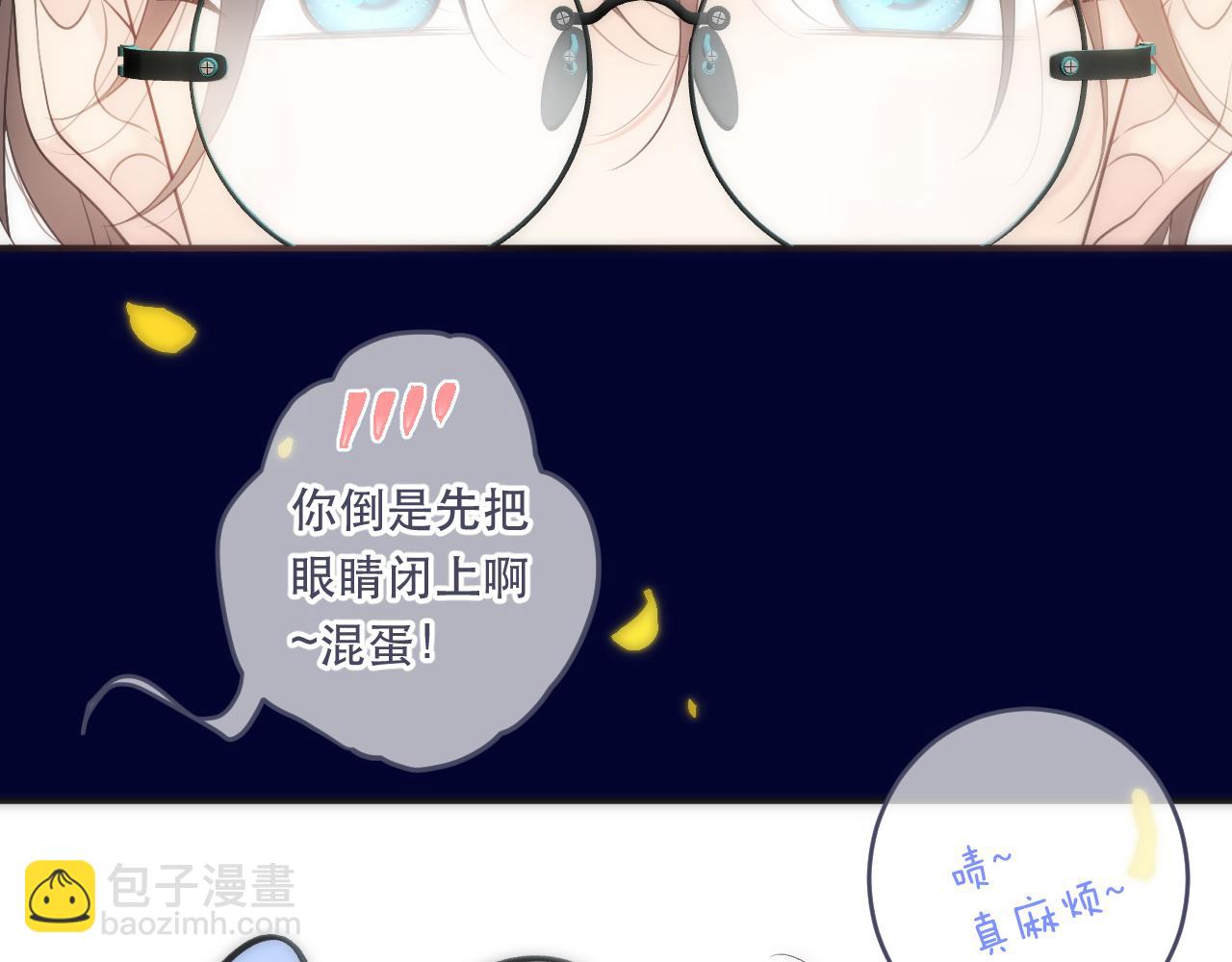 第103话 补偿（新春糖糖）98