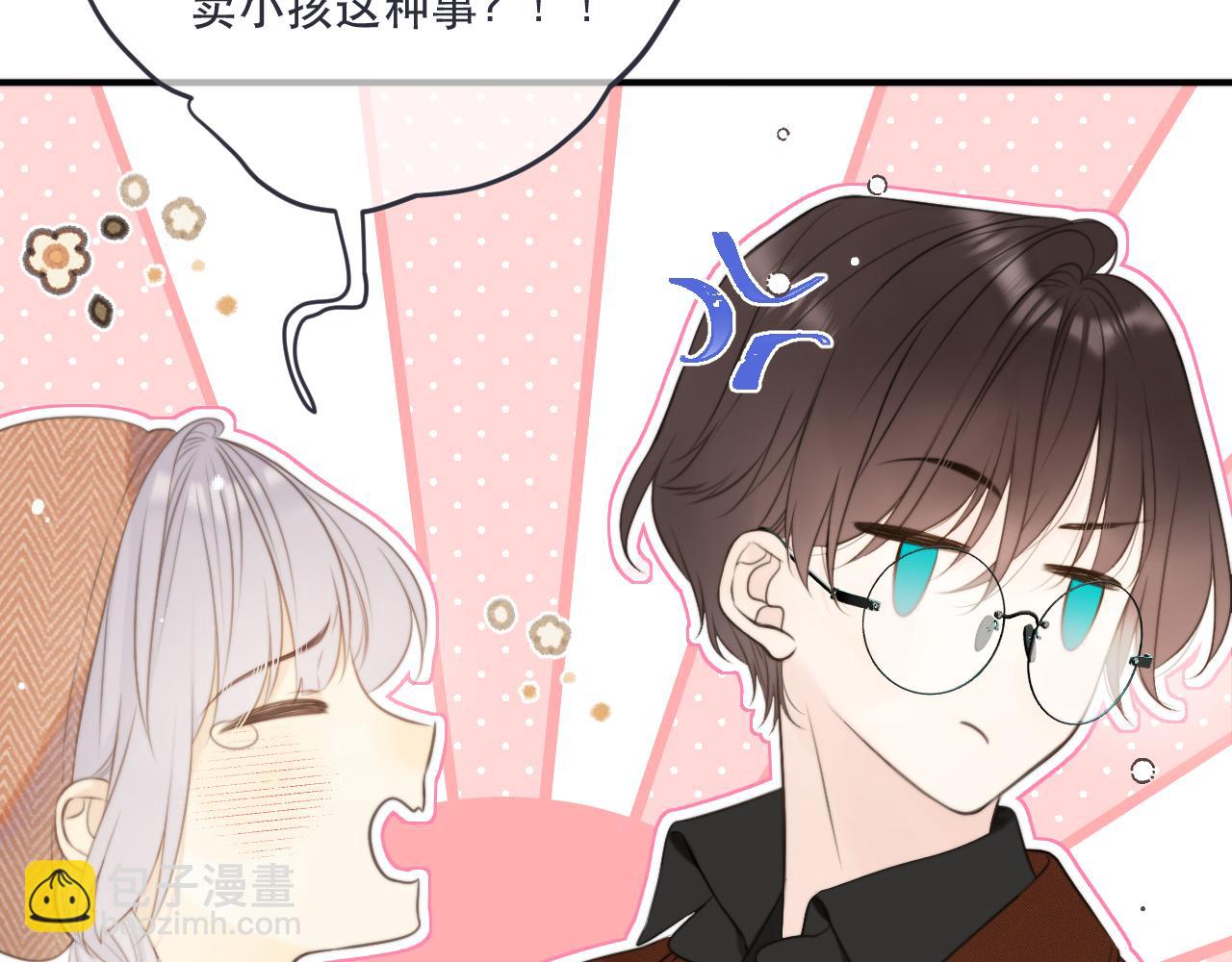 第104话 不是哪个女人都可以59