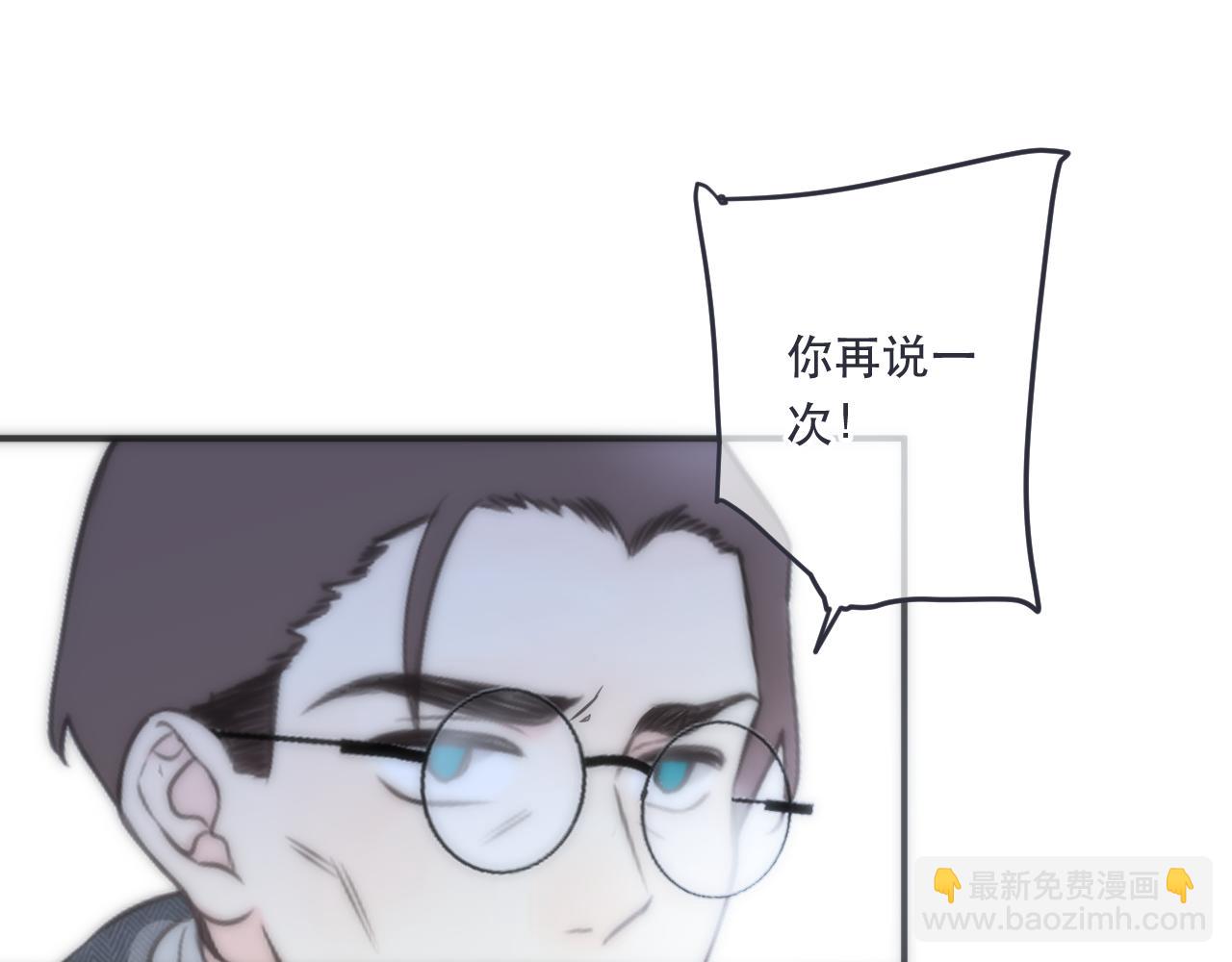 第104话 不是哪个女人都可以90