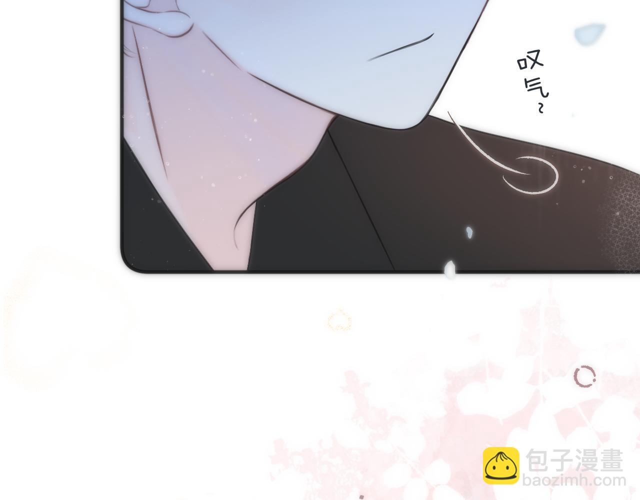 第111话 余生请放心！5