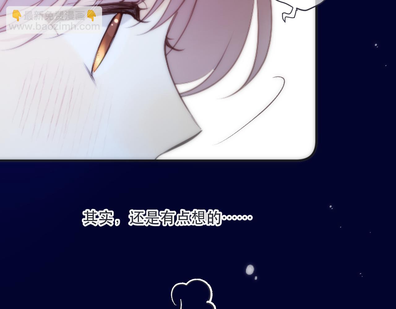 122 偷偷.......21