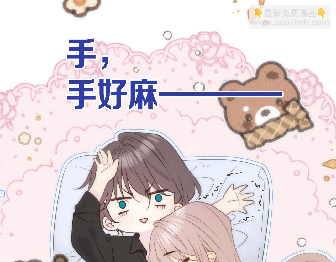 122 偷偷.......32