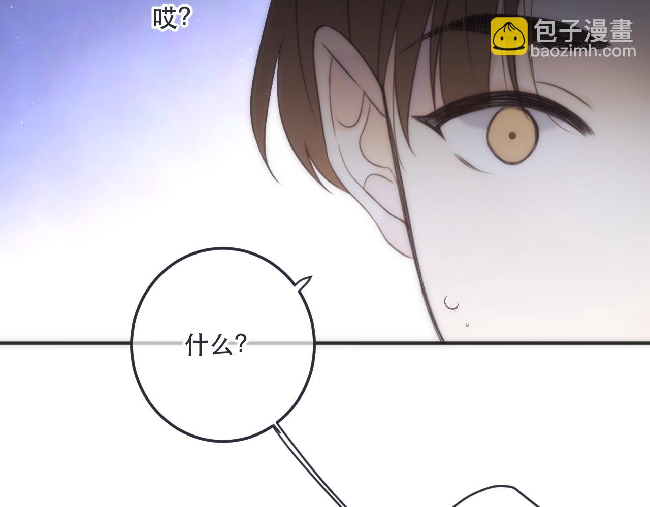 第129话 吻别131