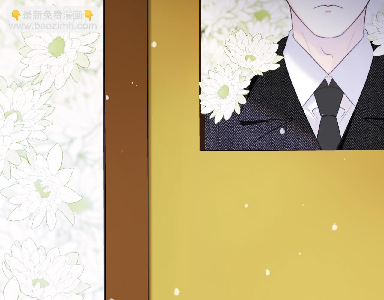 第133话 闻香识妻二周目？18