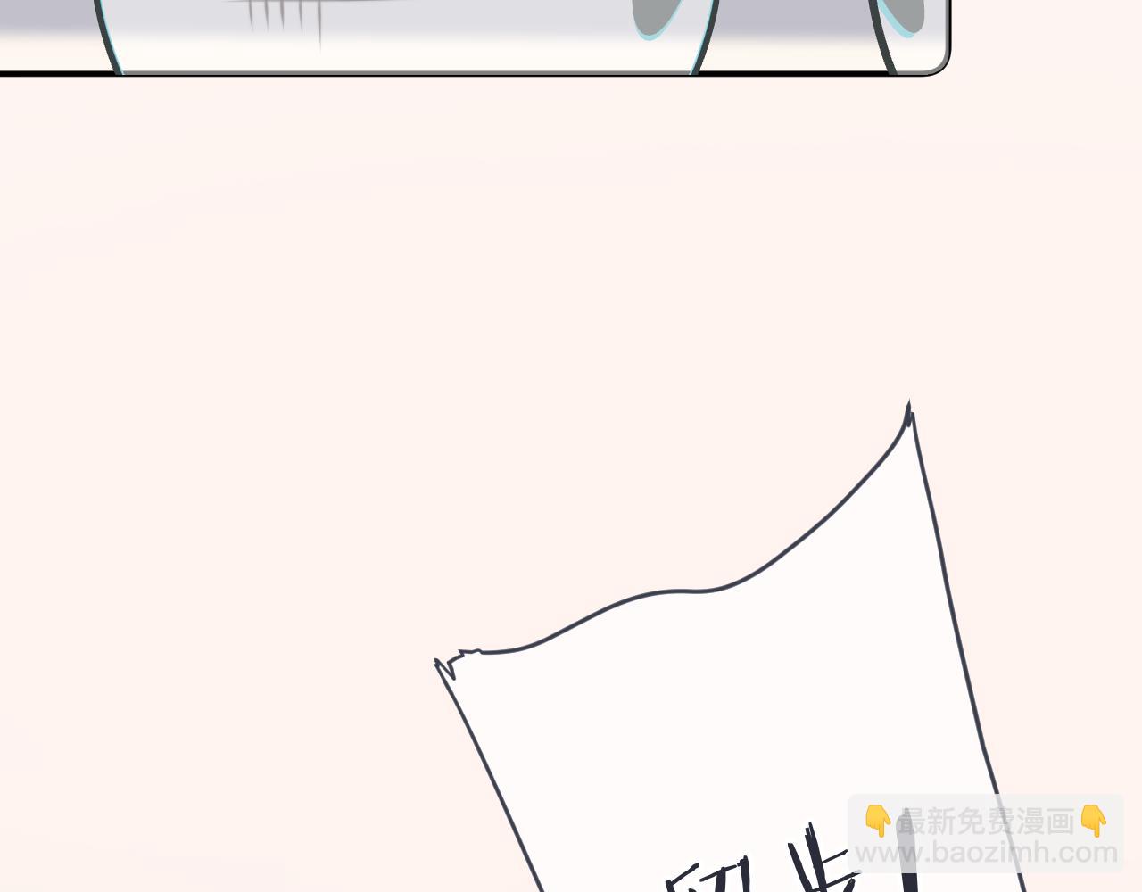 第133话 闻香识妻二周目？38