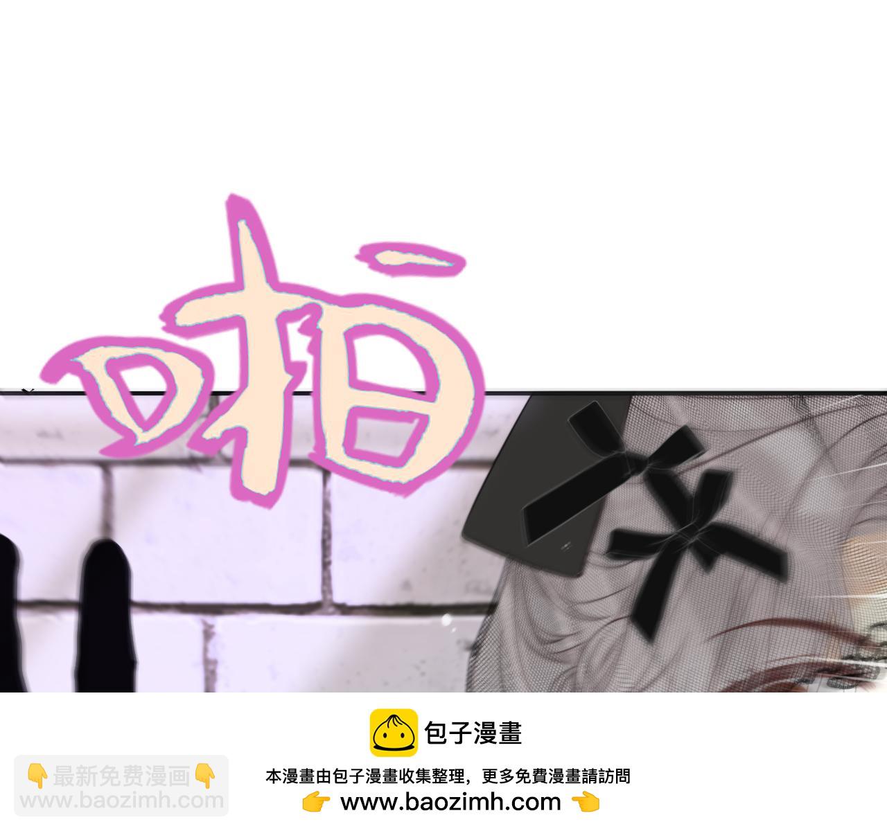 第133话 闻香识妻二周目？53