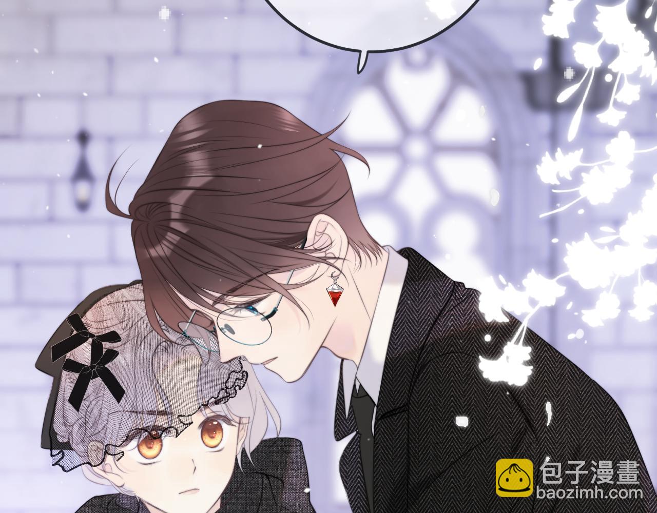 第133话 闻香识妻二周目？83