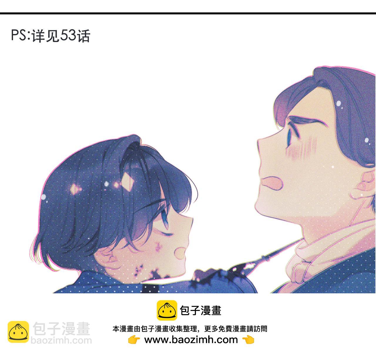 第133话 闻香识妻二周目？95