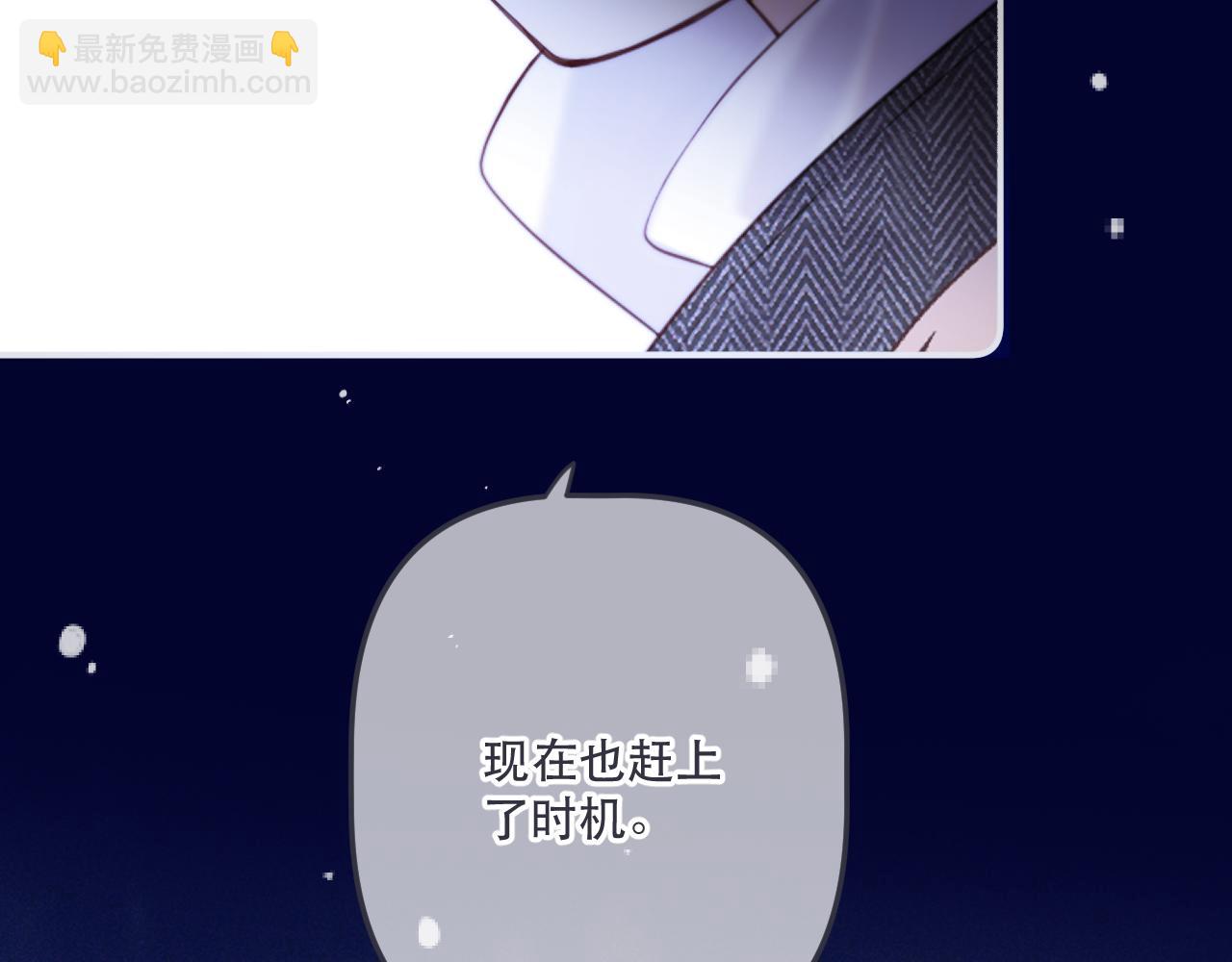 第140话 你在灯火阑珊处30