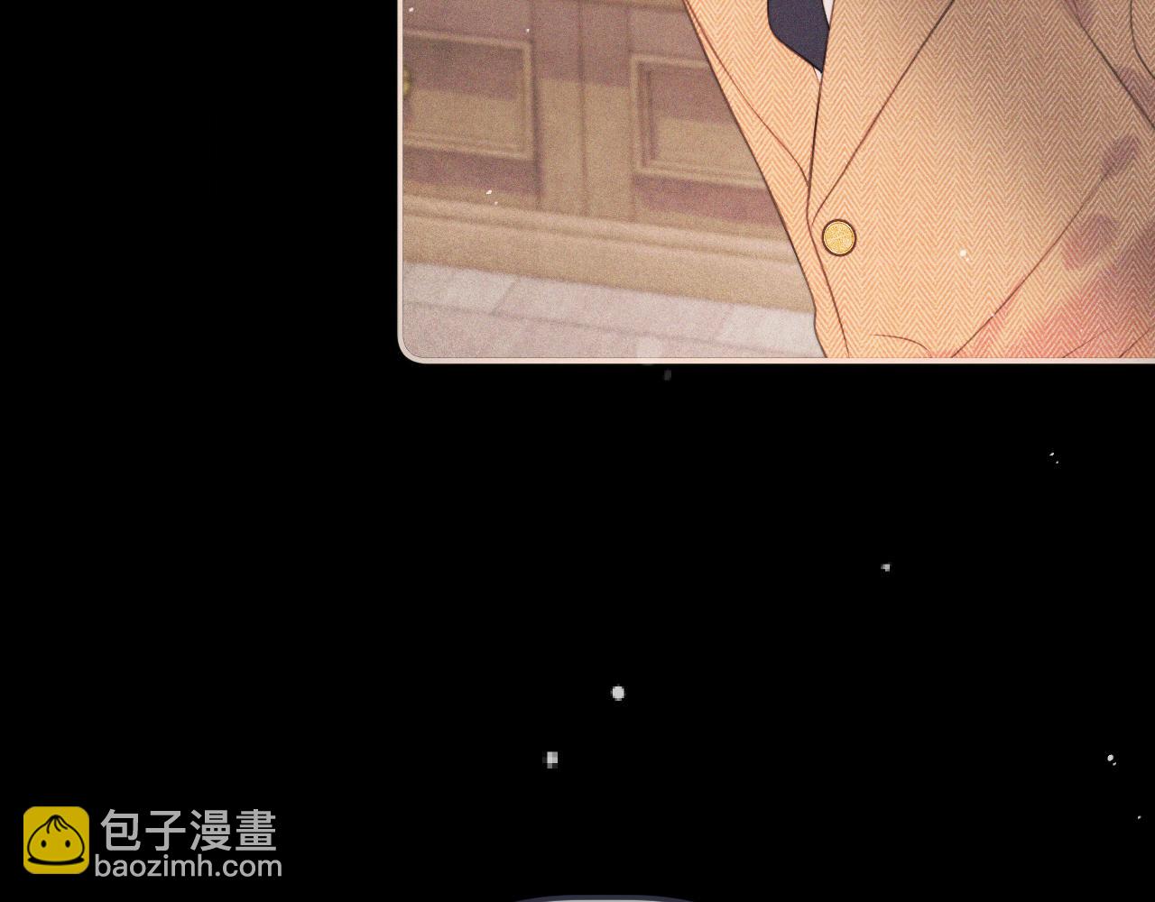 第147话 疯批弟弟83