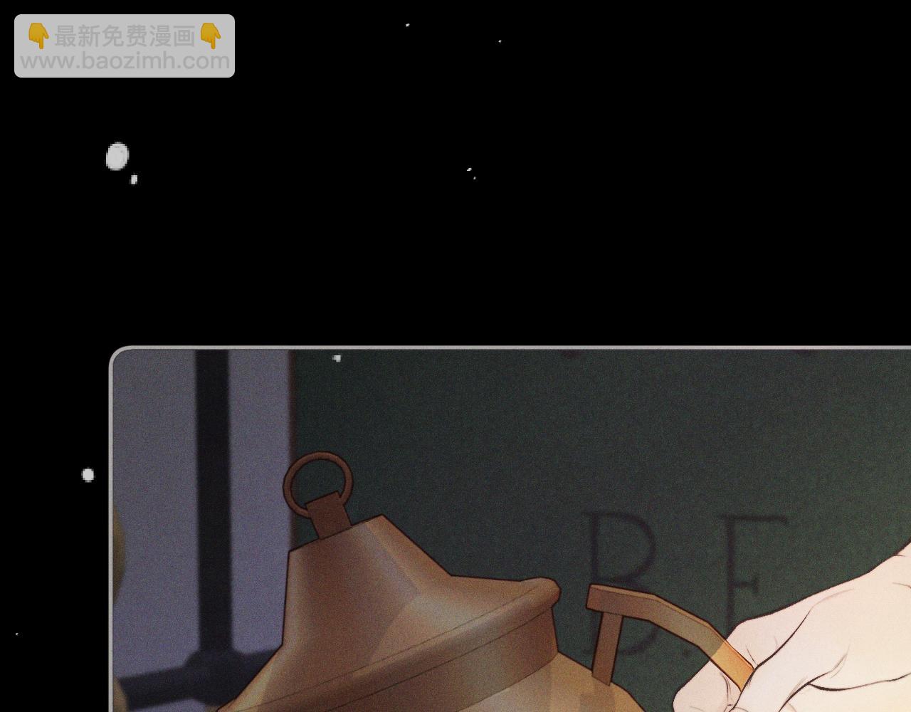 第147话 疯批弟弟86