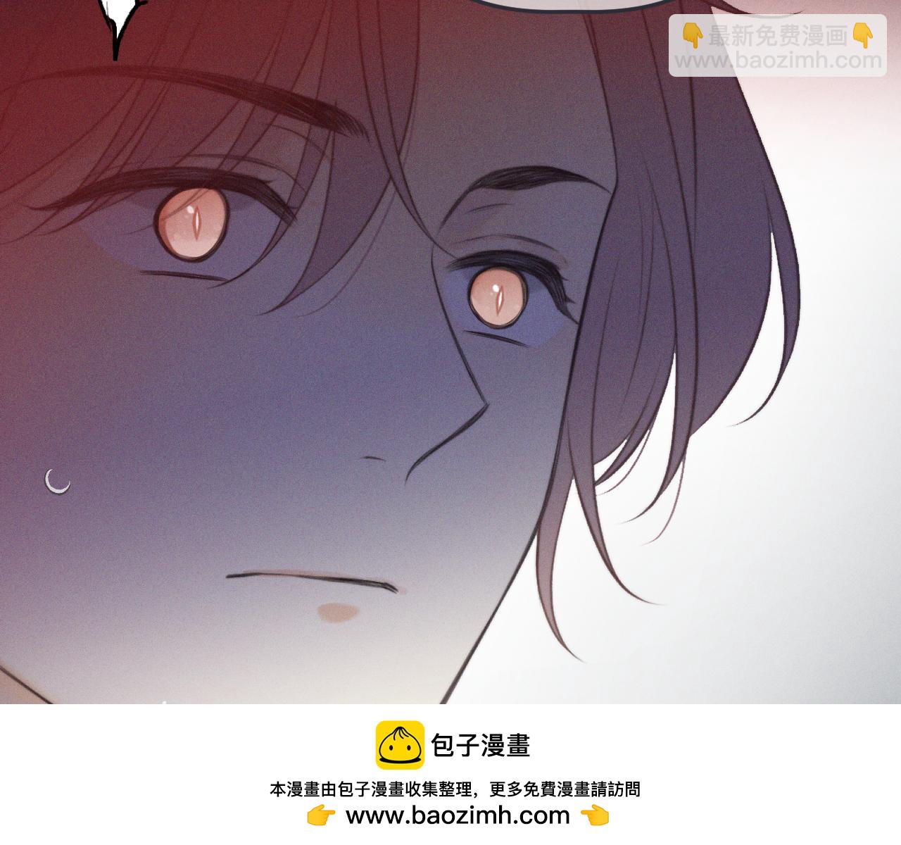 第149话 不想弄脏你107