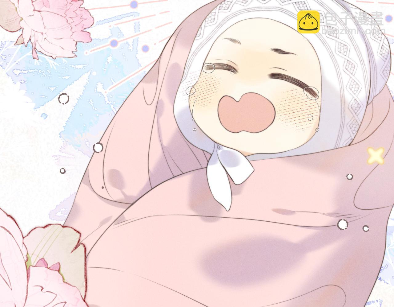 第149话 不想弄脏你68