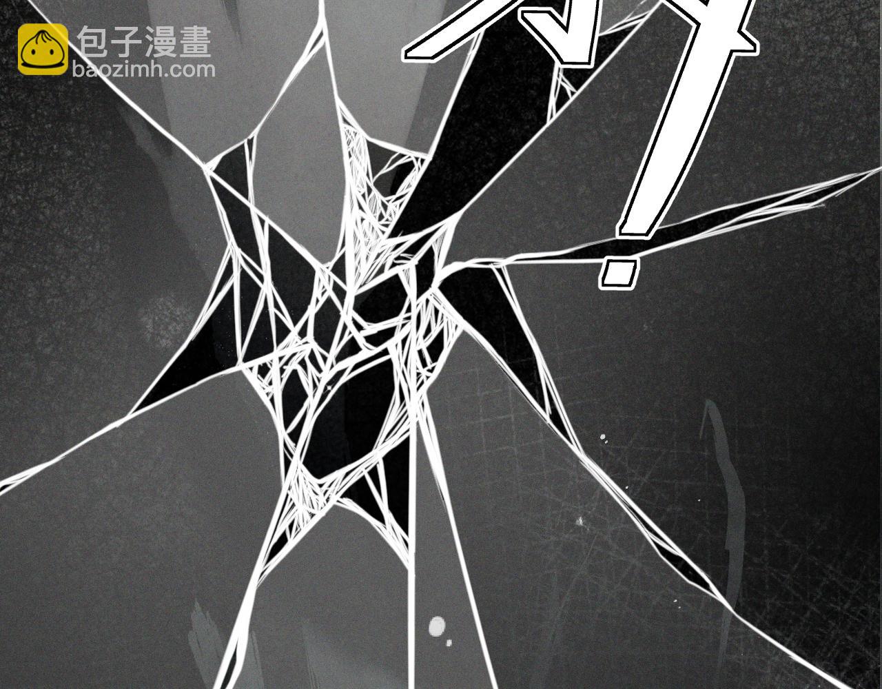 第149话 不想弄脏你85