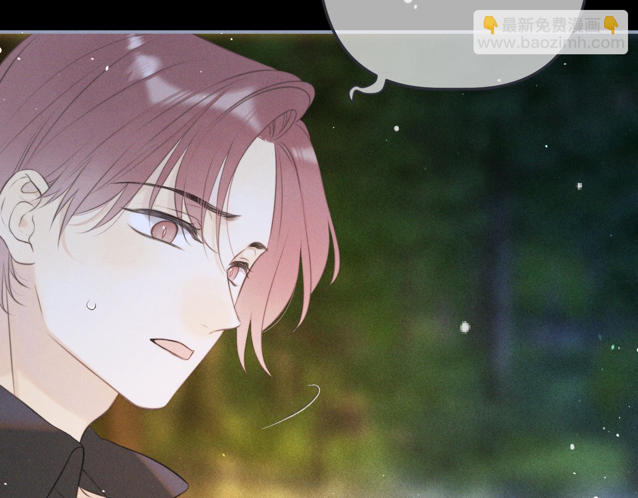 第149话 不想弄脏你99