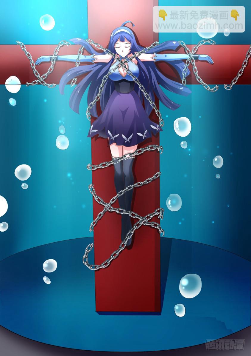 07.降妖界的海天盛筵！13