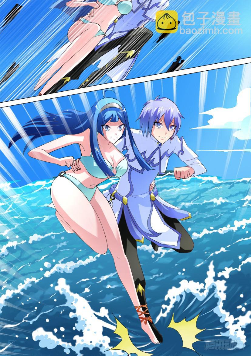 29.阳光·沙滩·萌妹子6