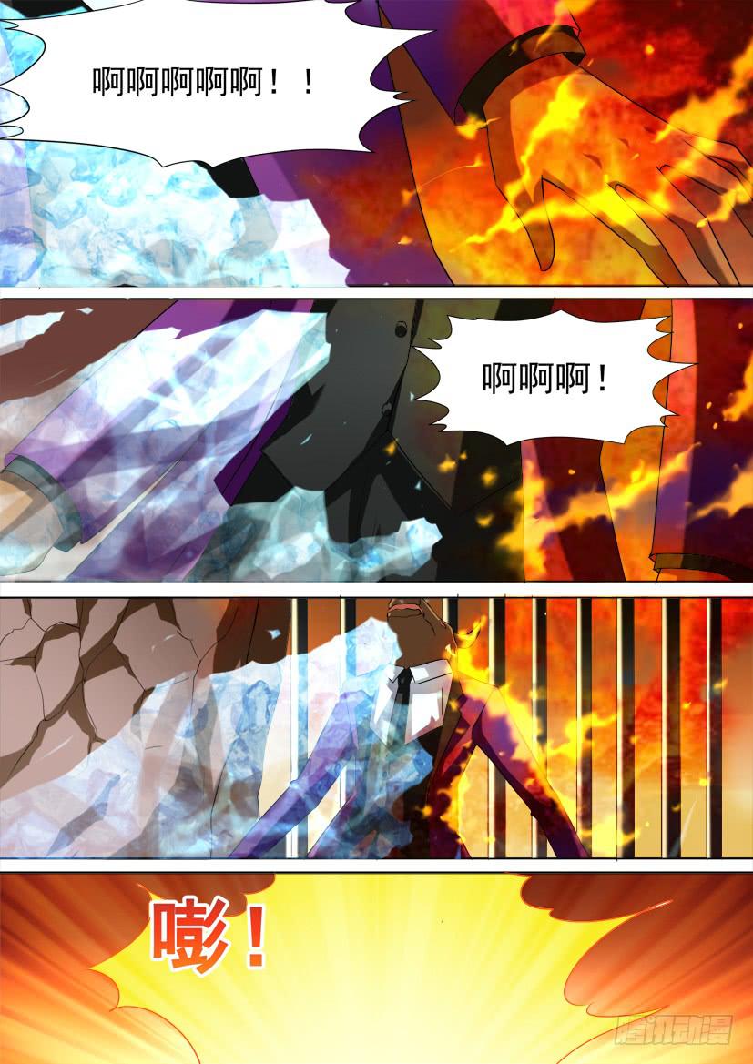 50.她和“她”的秘密10