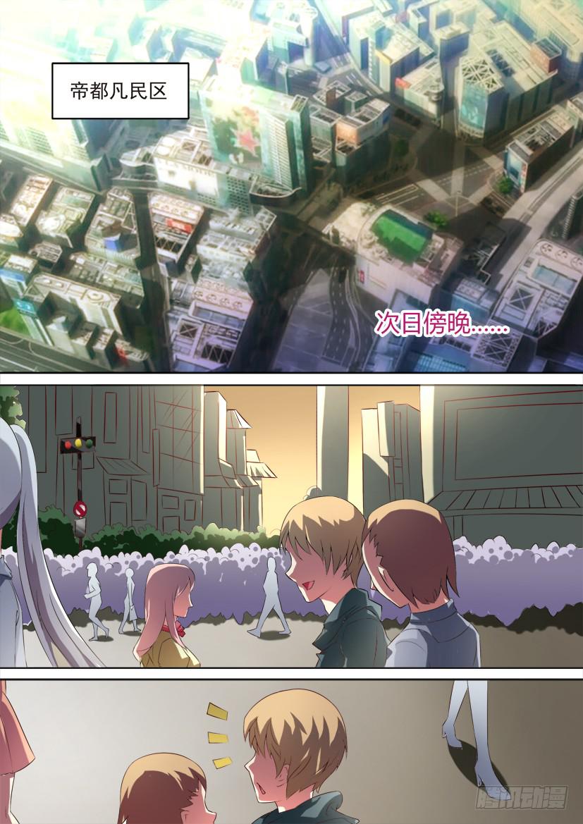 78.蠢蠢欲动（上）0