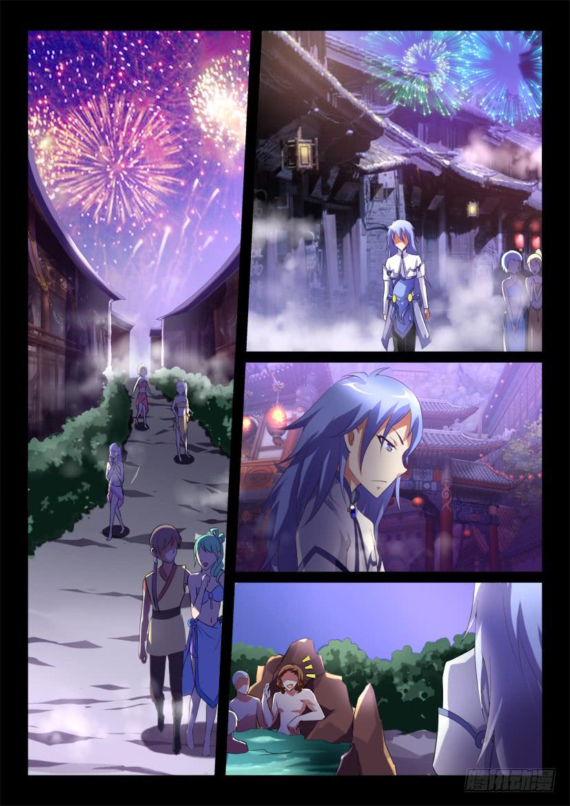 123.没有神的世界（四）6