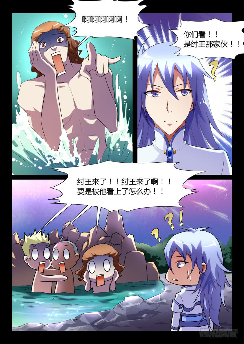 123.没有神的世界（四）7
