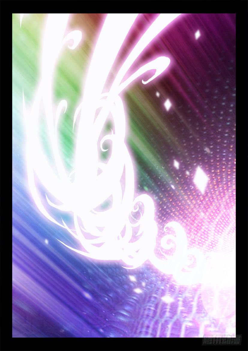 144.因缘回转（一）0