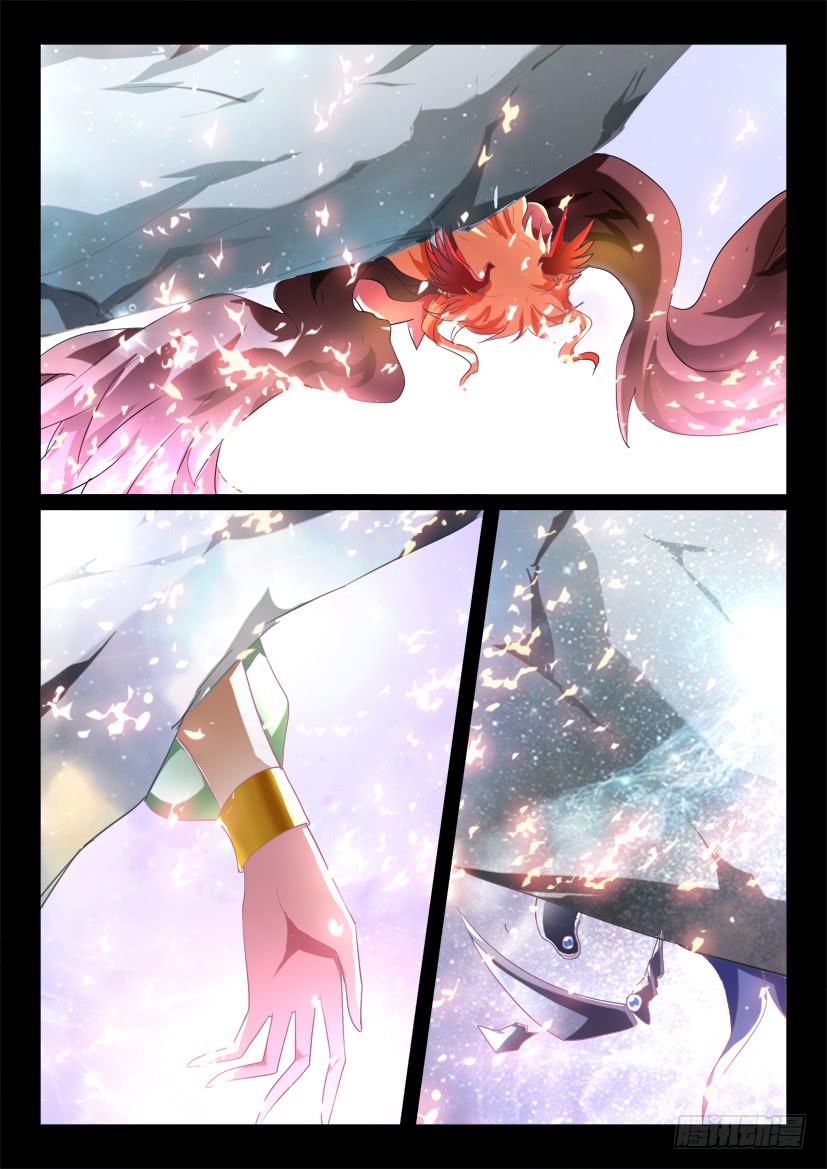153.创世终焉（上）6