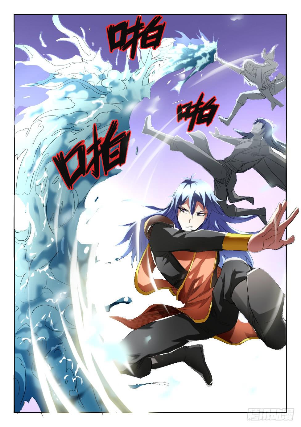 181.猪对手遇上神队友（下）10
