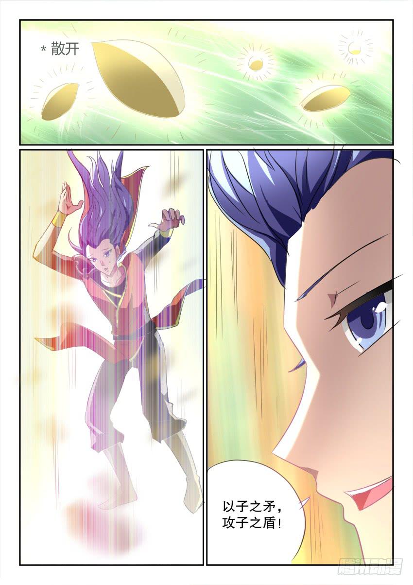 189.10