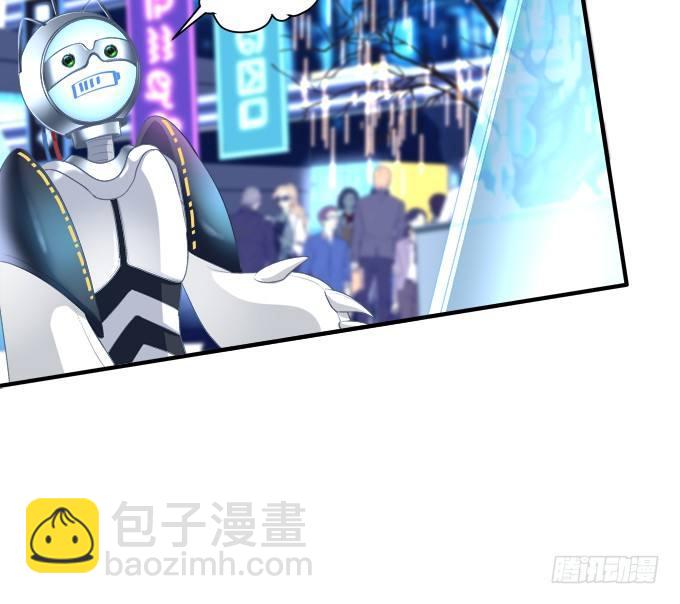 把你变成我的Omega！10