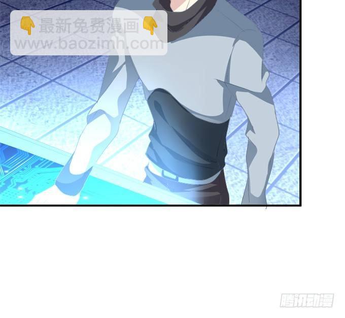 把你变成我的Omega！14
