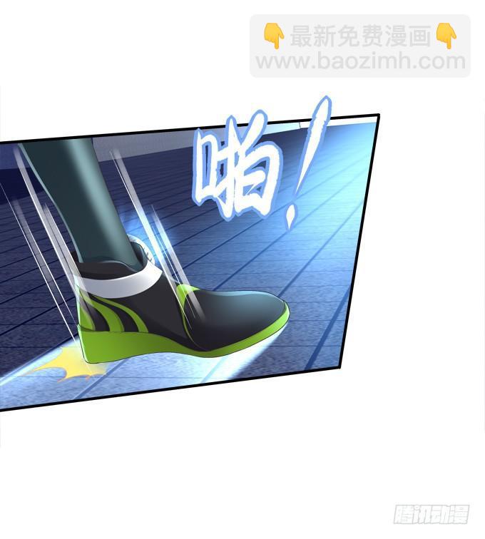 把你变成我的Omega！20