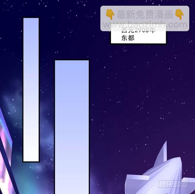 把你变成我的Omega！3