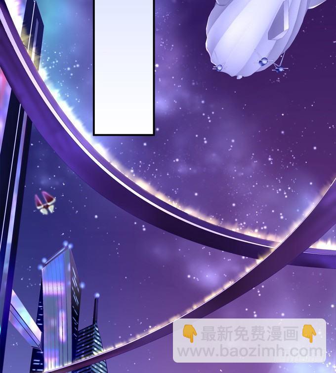 把你变成我的Omega！4