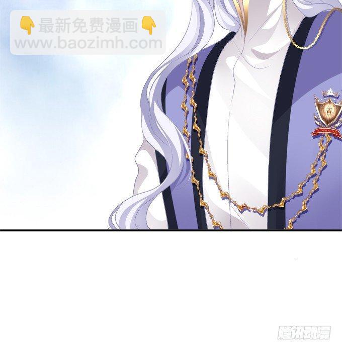 把你变成我的Omega！48