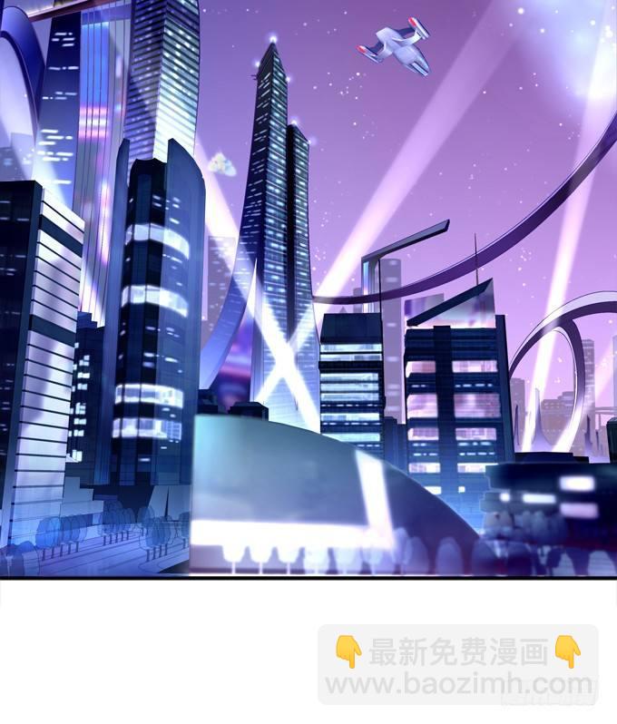 把你变成我的Omega！5