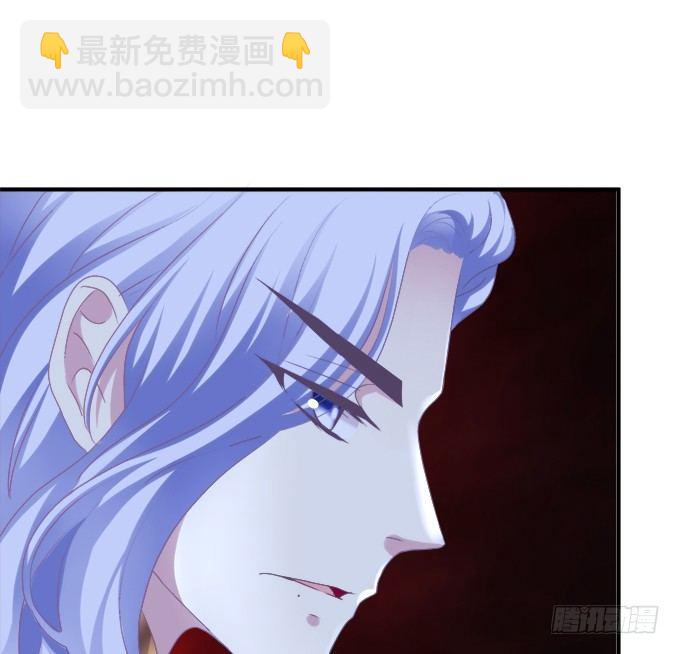 把你变成我的Omega！64