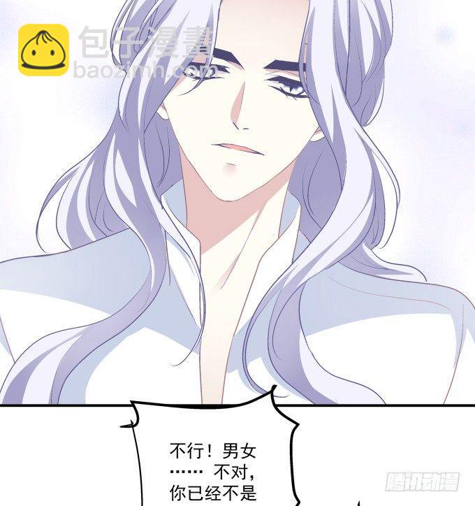 和哥哥一起睡！34