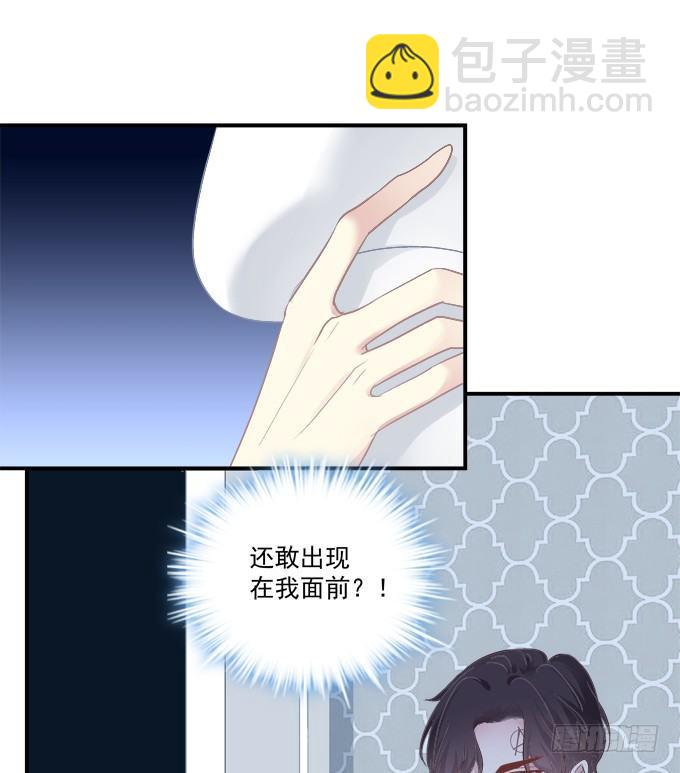 和哥哥一起睡！4