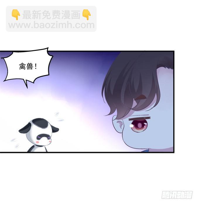 和哥哥一起睡！40