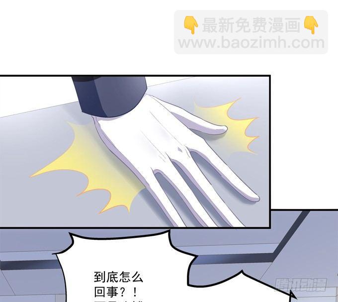 和哥哥一起睡！49