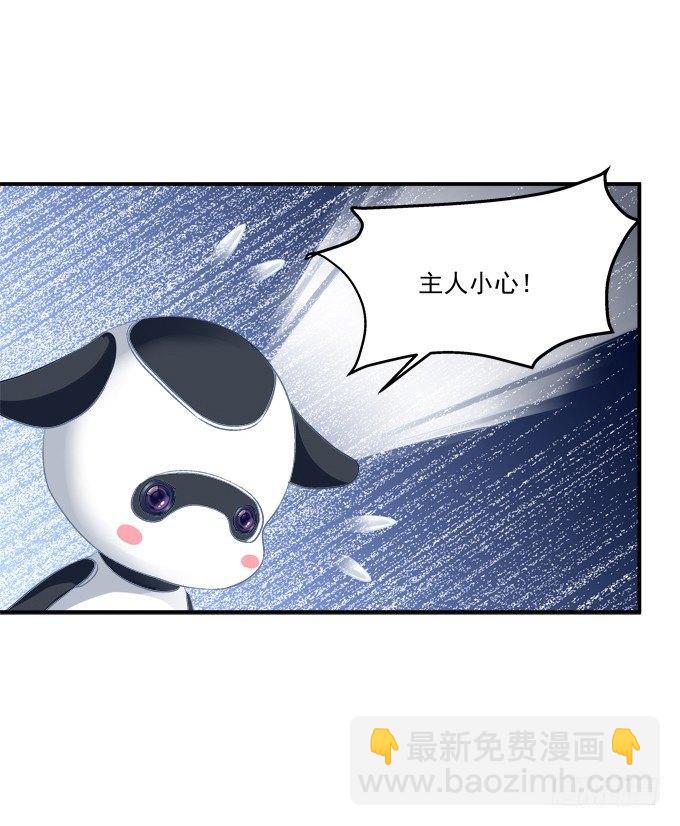 和哥哥一起睡！7
