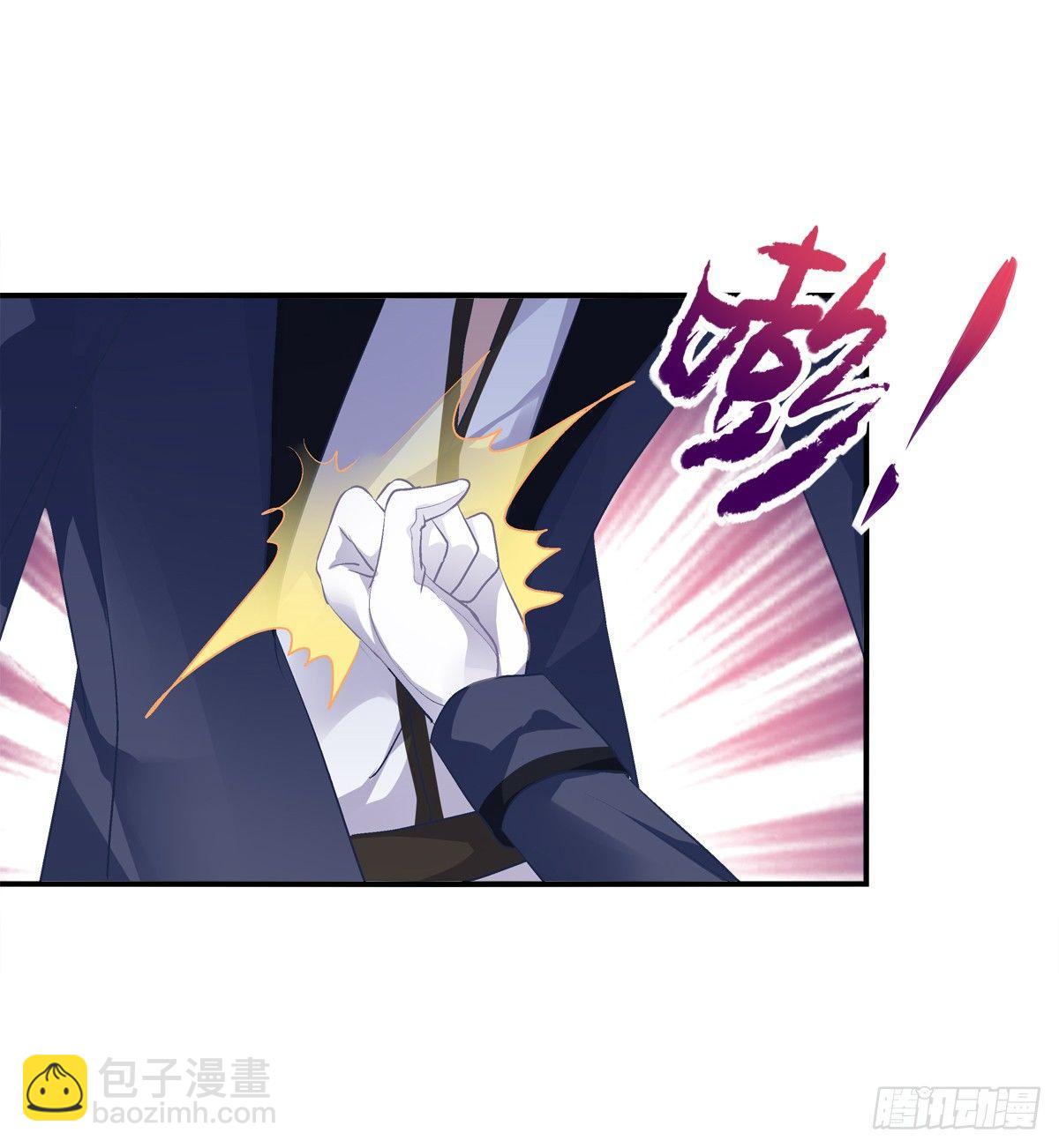 你准备好做我的Omega了吗！7