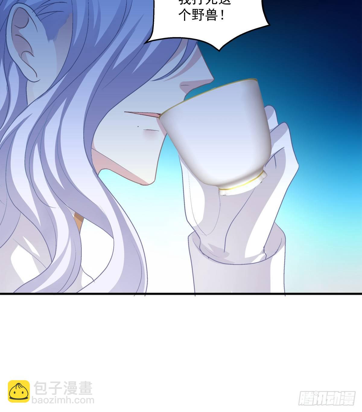 快来证明我是你的O！16